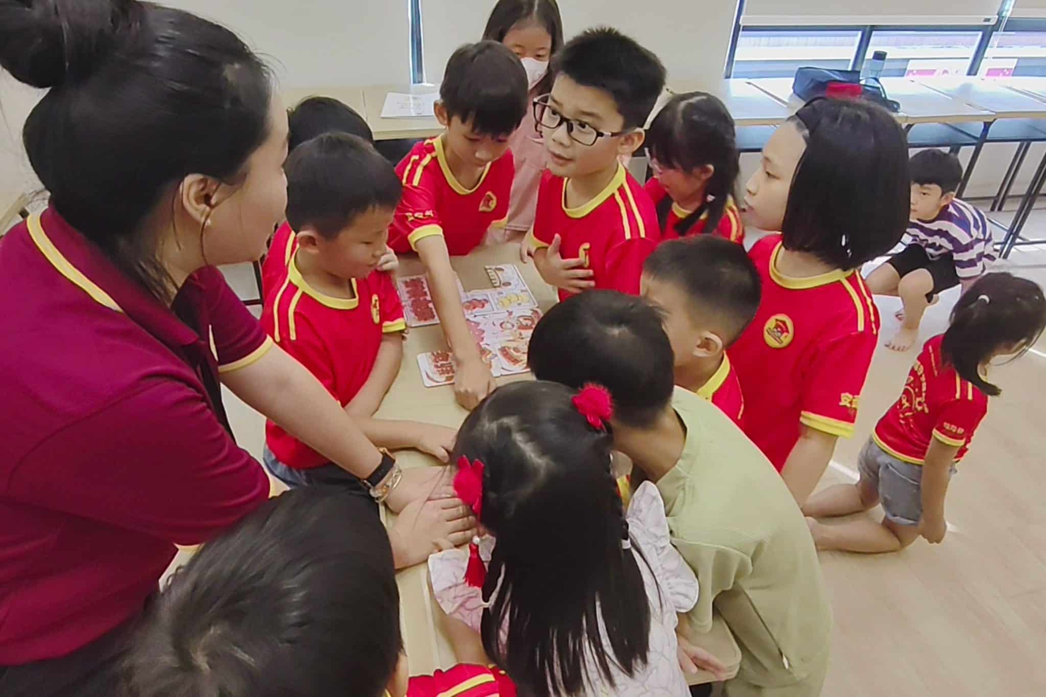 Primary Tuition Programme